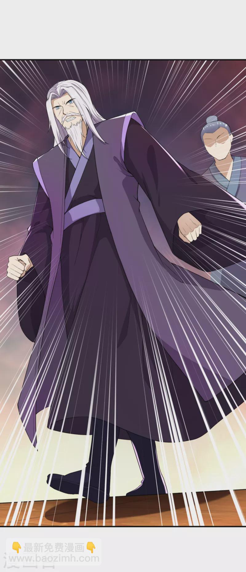 逆天邪神 - 第362話 驚天消息！(2/2) - 5