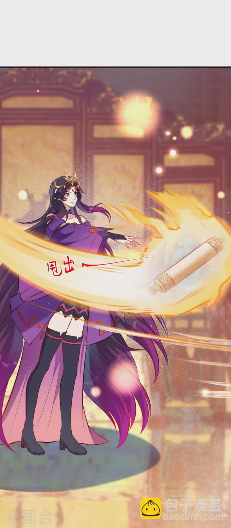 逆天邪神 - 第364話 舌戰羣儒(2/2) - 1