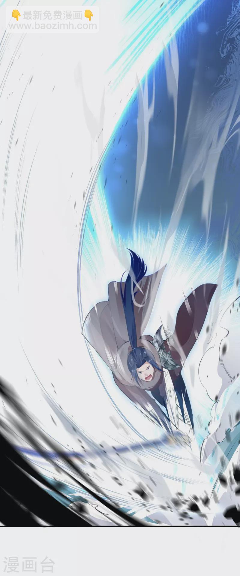 逆天邪神 - 第368話 入金烏之地(2/2) - 7