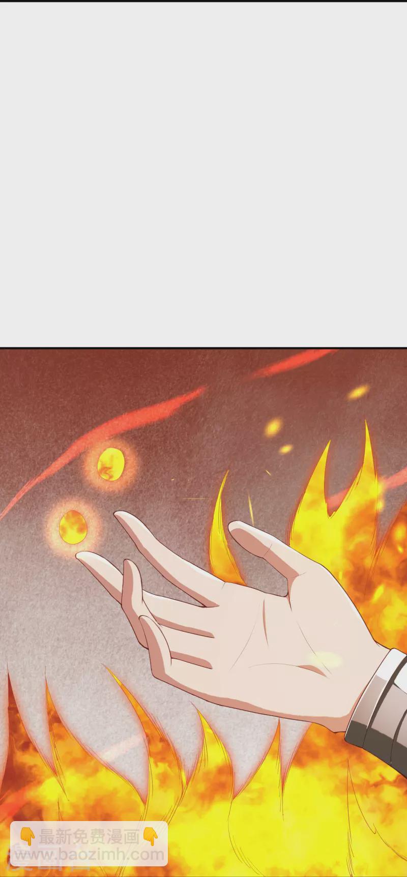 逆天邪神 - 第368話 入金烏之地(2/2) - 5