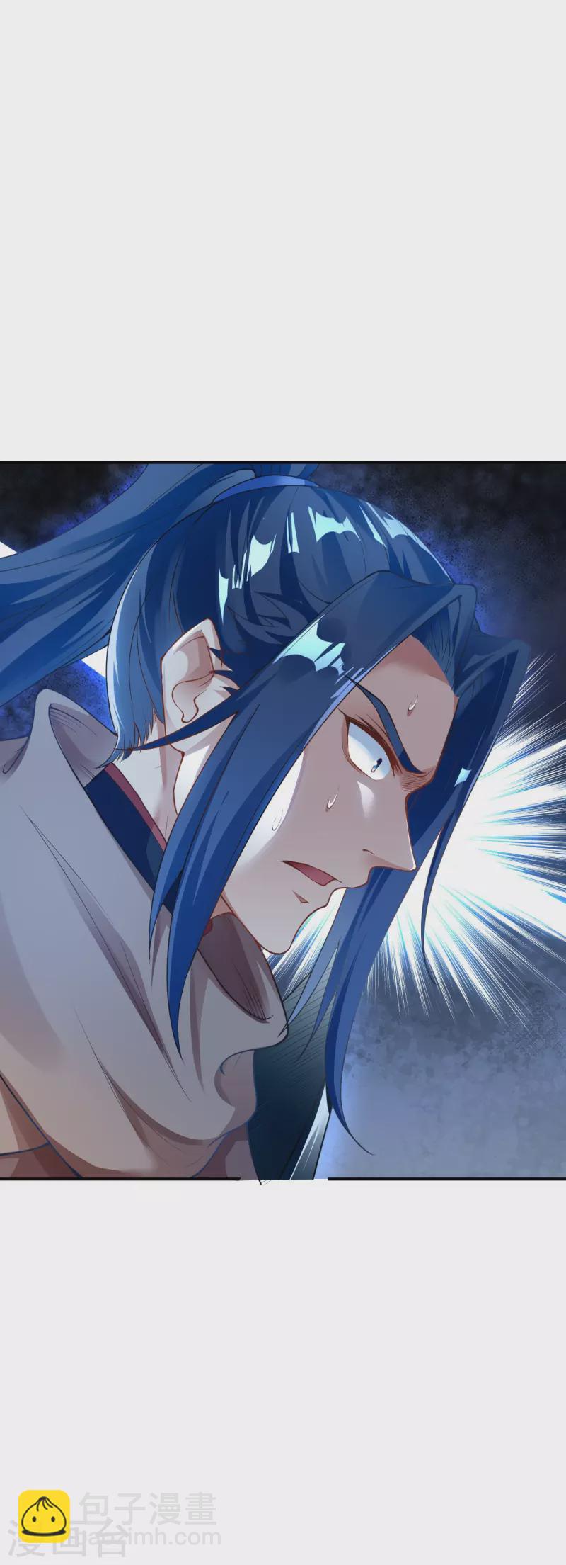 逆天邪神 - 第372話 千萬要抓緊我(1/2) - 2