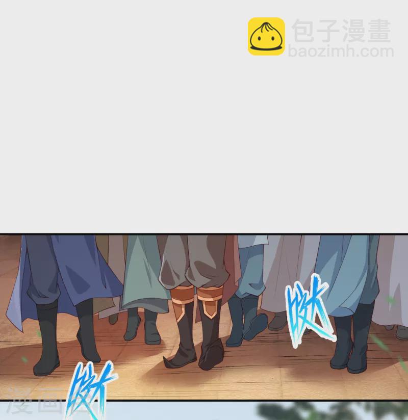 逆天邪神 - 第378話 清君側(1/2) - 2