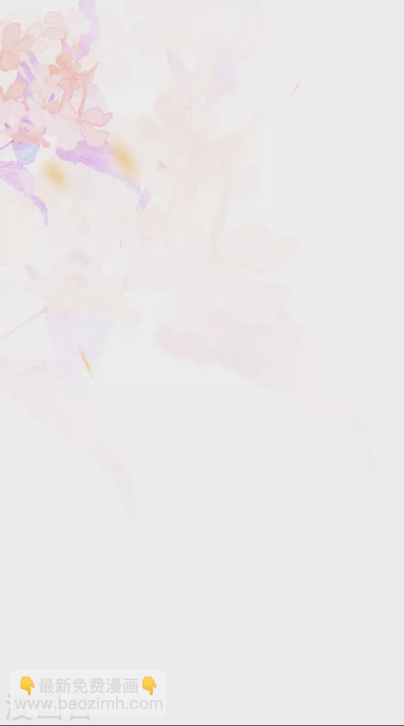 逆天邪神 - 第386話 犯我蒼風，死不足惜(2/2) - 1