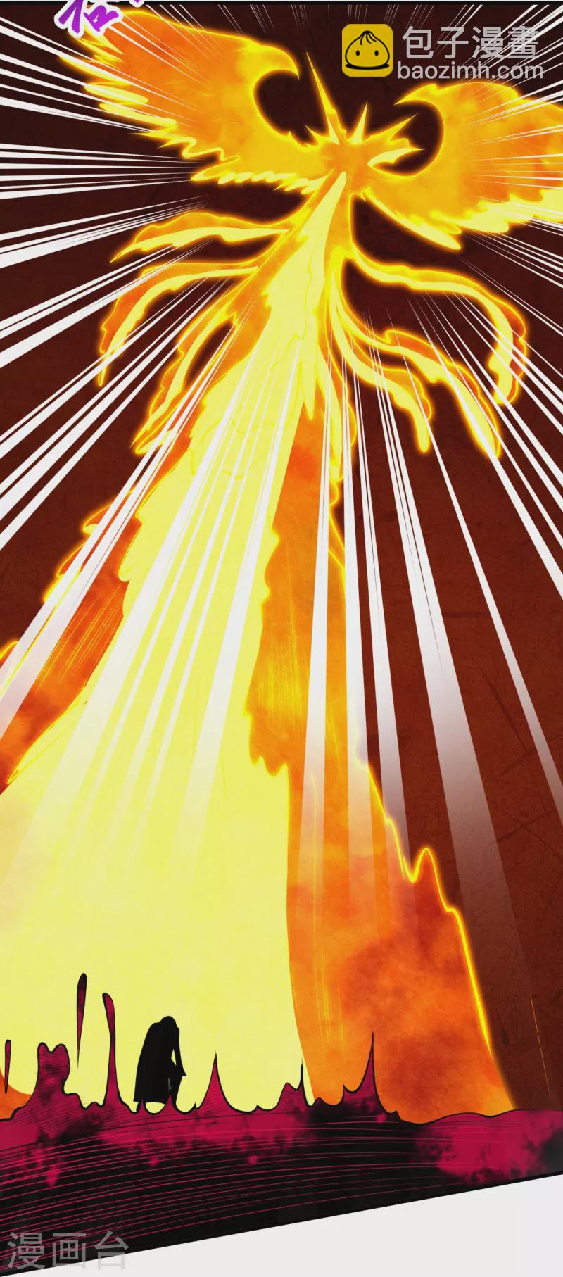 逆天邪神 - 第395話 你們不要再打了啦(1/2) - 7