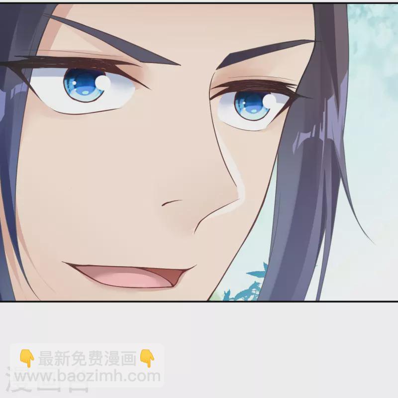 逆天邪神 - 第397話 軒轅玉鳳(1/2) - 7