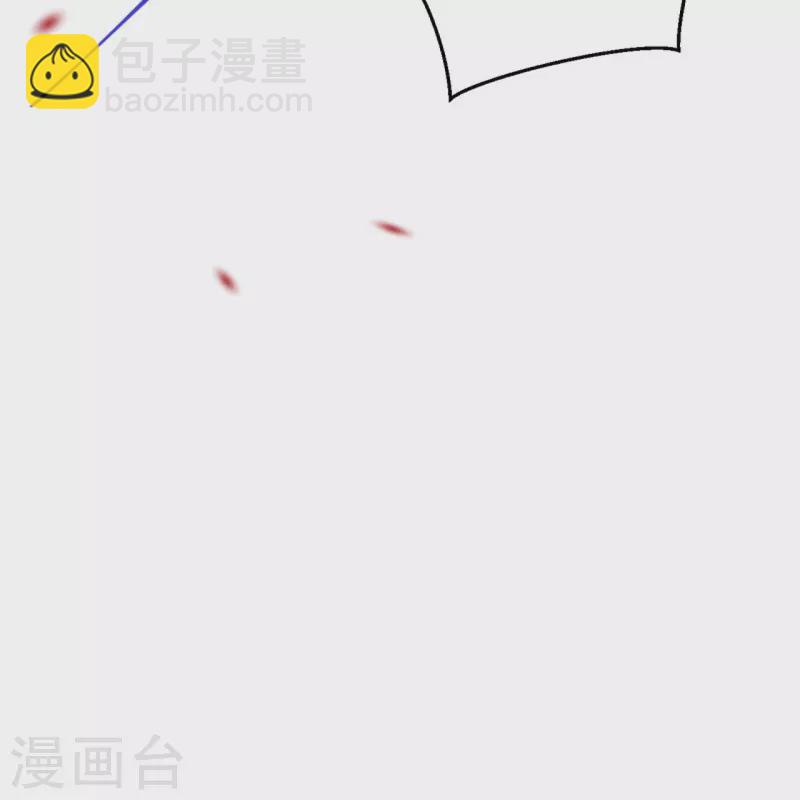 逆天邪神 - 第401話 大魔頭雲澈(1/2) - 8