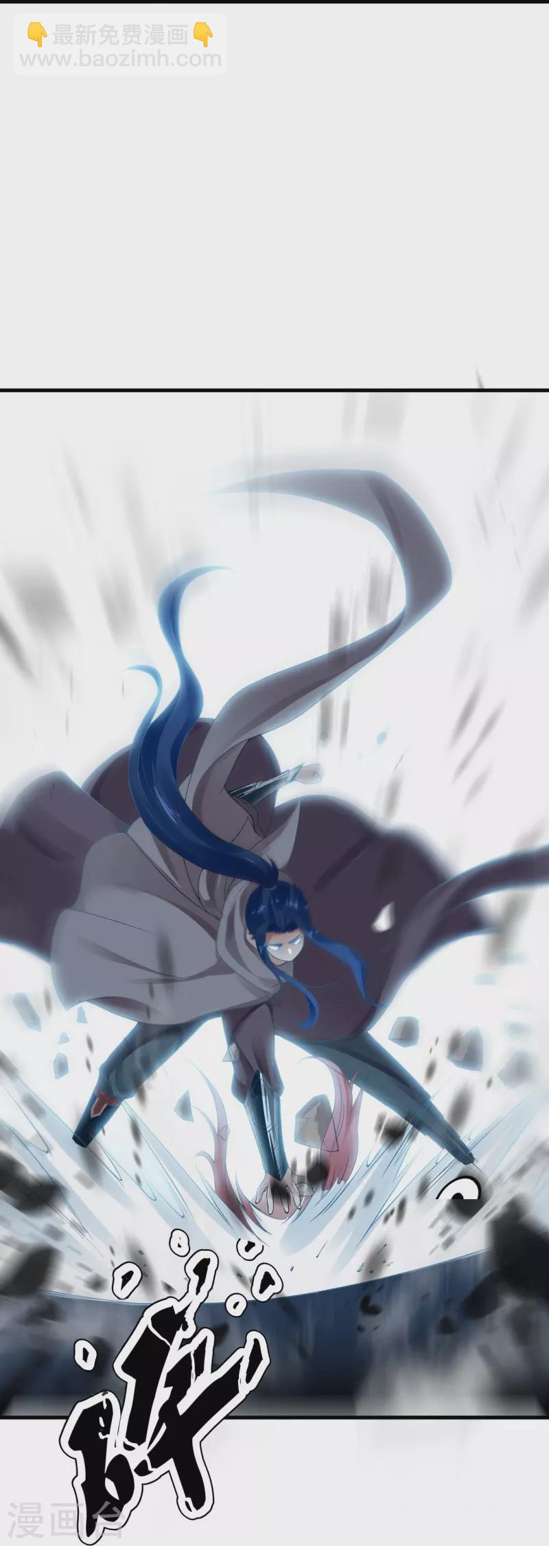 逆天邪神 - 第403話 拙劣的演技(1/2) - 1