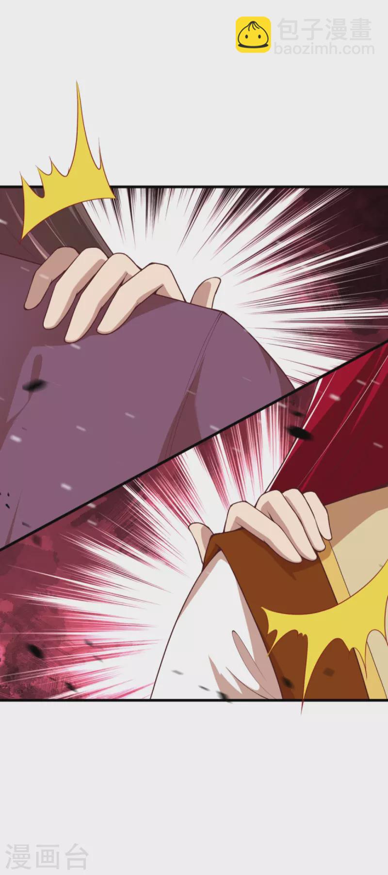 逆天邪神 - 第405話 絕殺(1/2) - 2