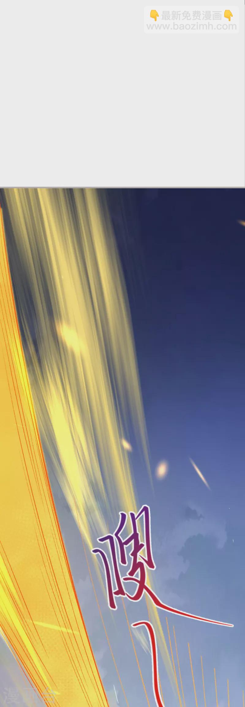 逆天邪神 - 第407話 再闖鳳神宮(2/2) - 4