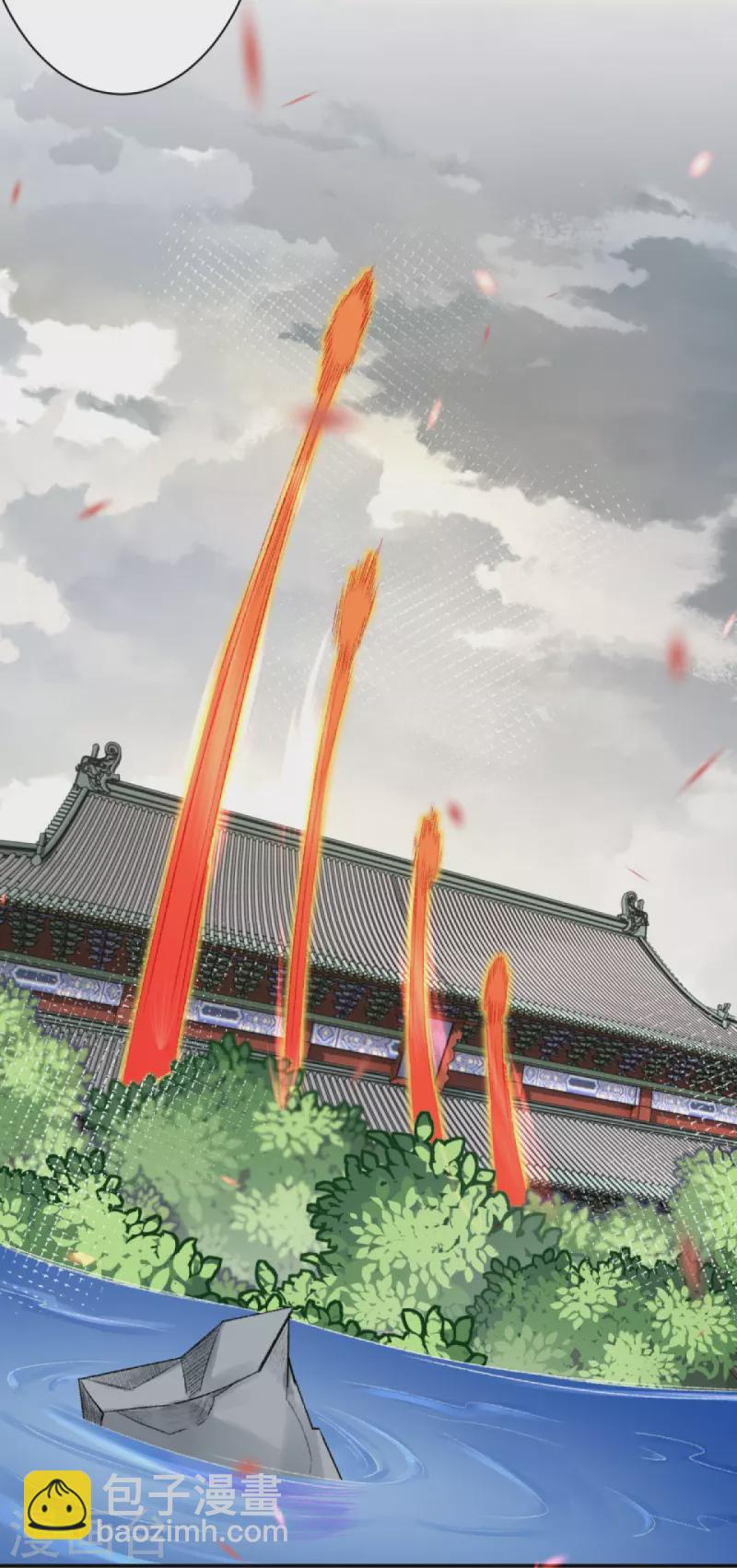 逆天邪神 - 第407話 再闖鳳神宮(2/2) - 1