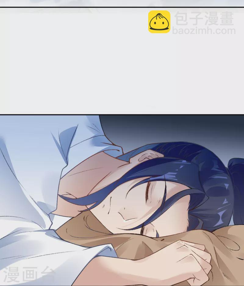 逆天邪神 - 第422話 奸細(2/2) - 2