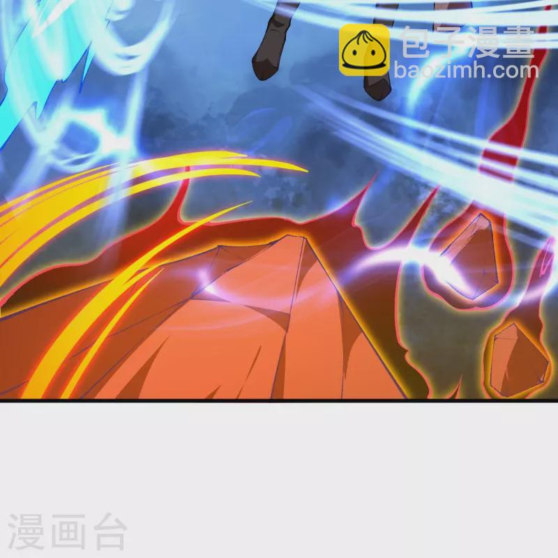 逆天邪神 - 第424話 不堪一擊(2/2) - 2