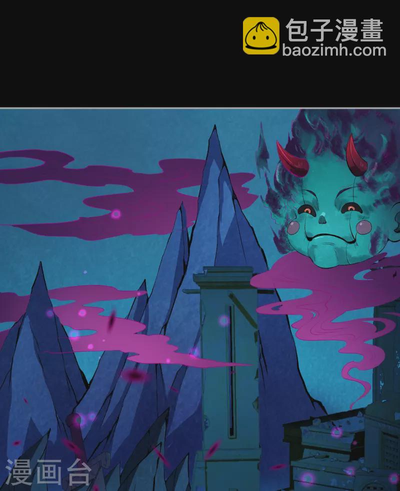 逆天邪神 - 第426話 諸天始祖劍(2/2) - 4