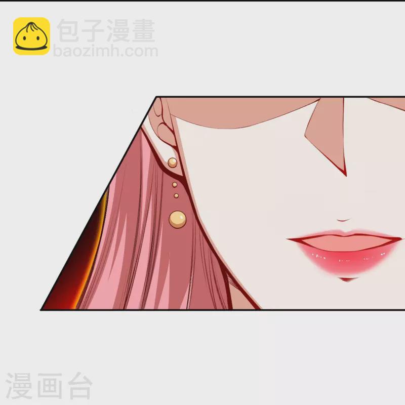 逆天邪神 - 第434話 神玄手(1/2) - 4