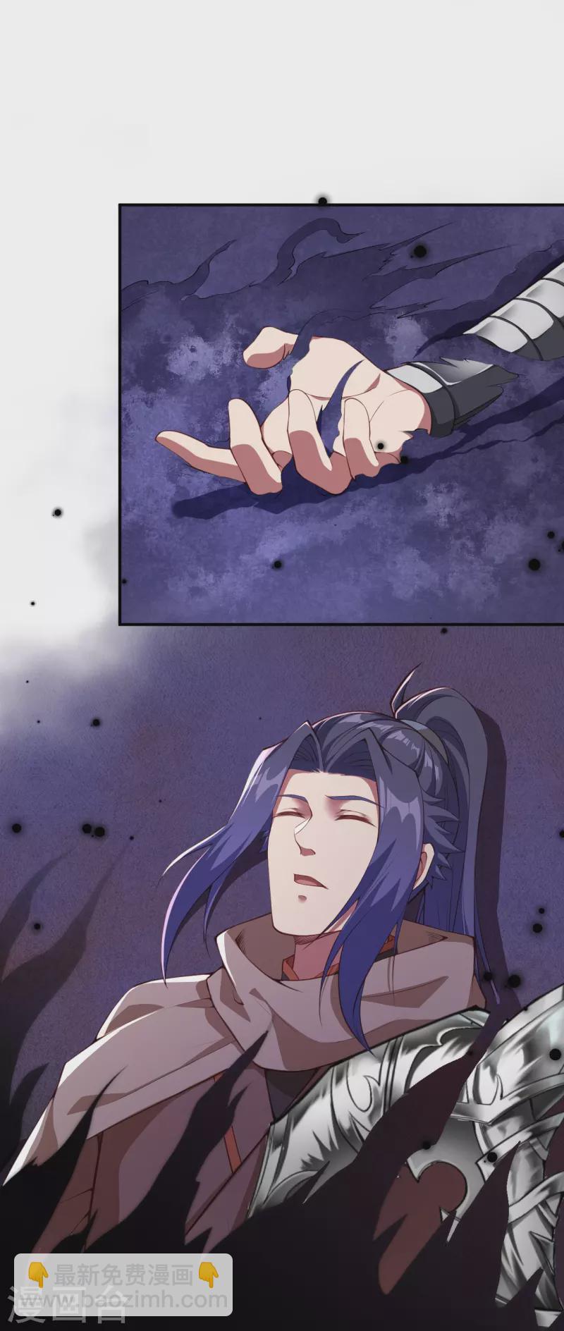 逆天邪神 - 第436話 失去聯繫(1/2) - 2