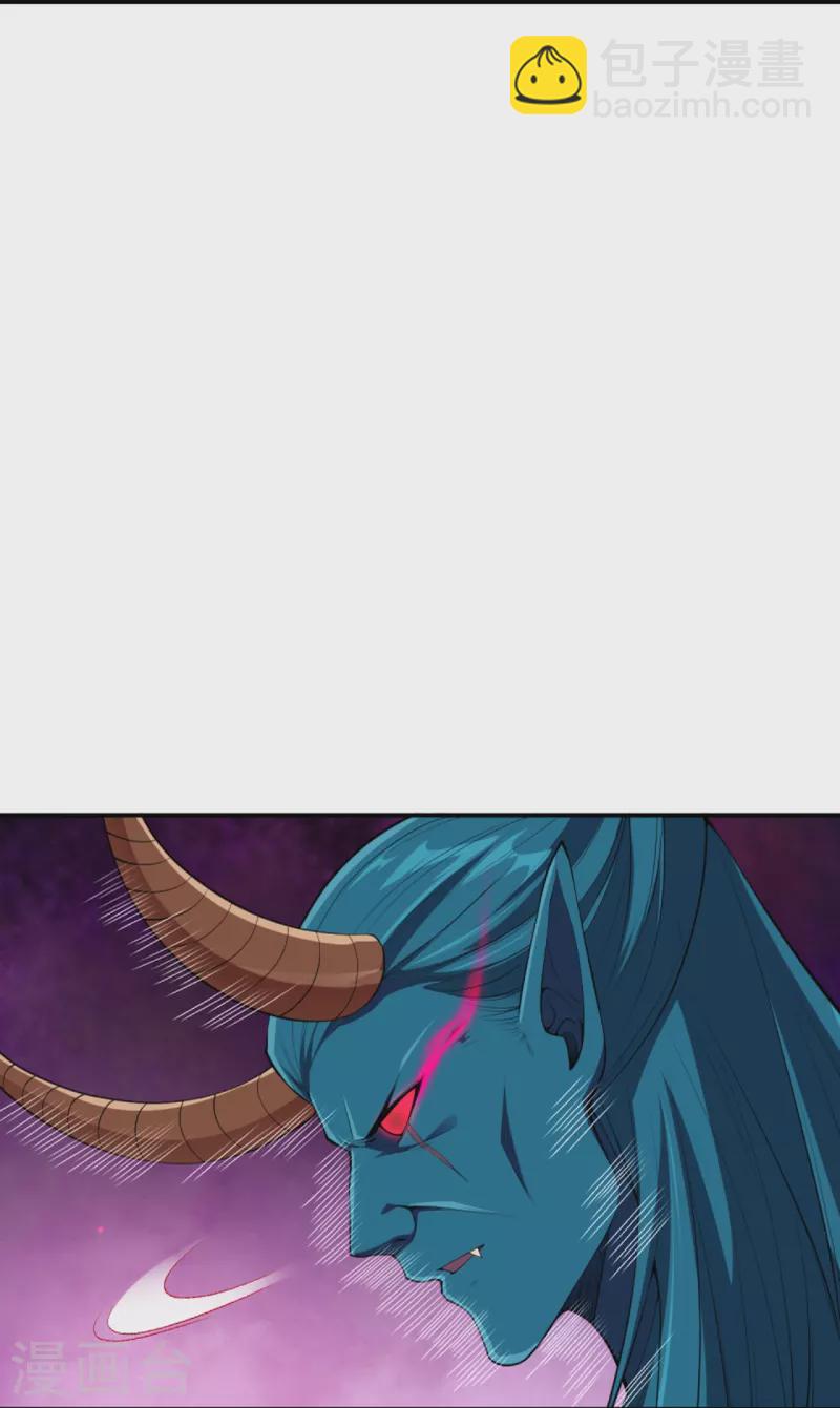 逆天邪神 - 第436話 失去聯繫(1/2) - 6