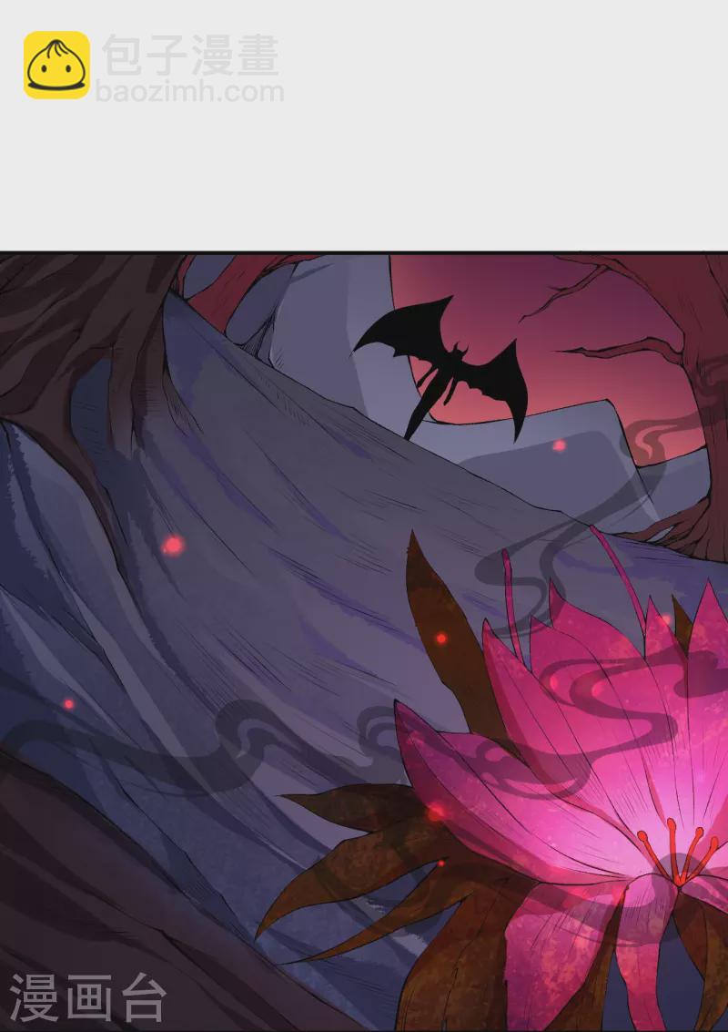 逆天邪神 - 第436話 失去聯繫(1/2) - 7