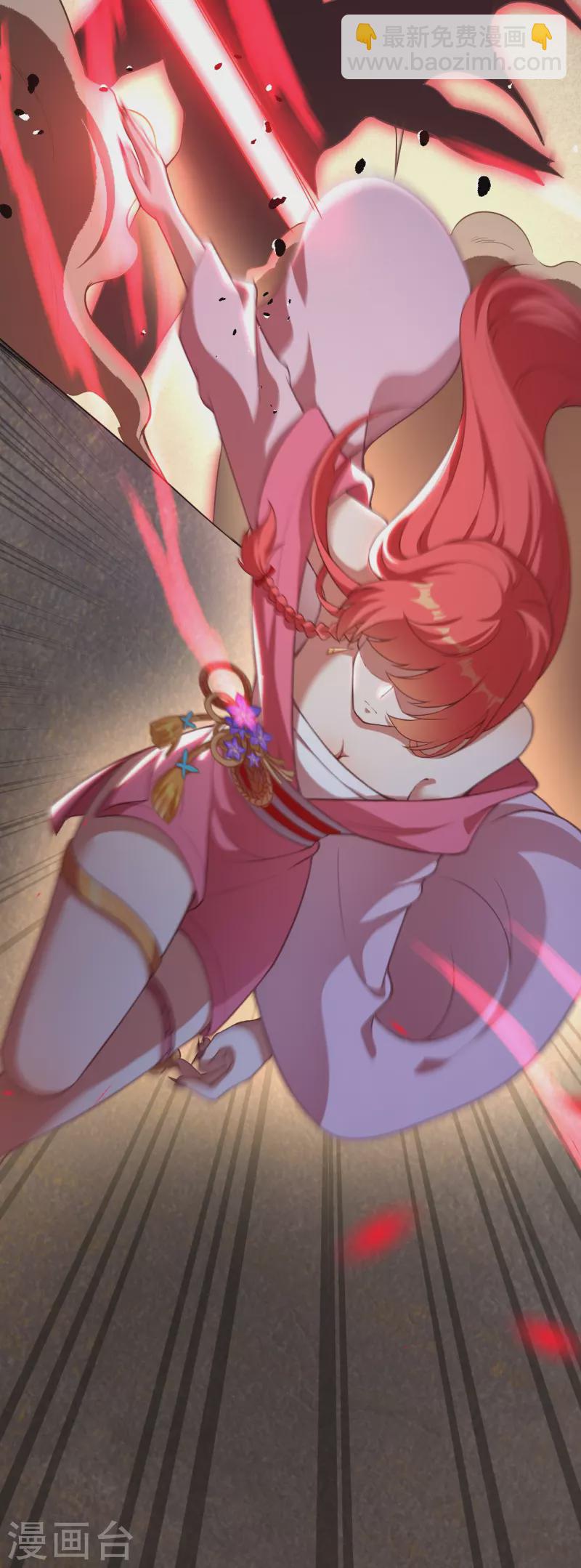 逆天邪神 - 第438話 報仇(1/2) - 2