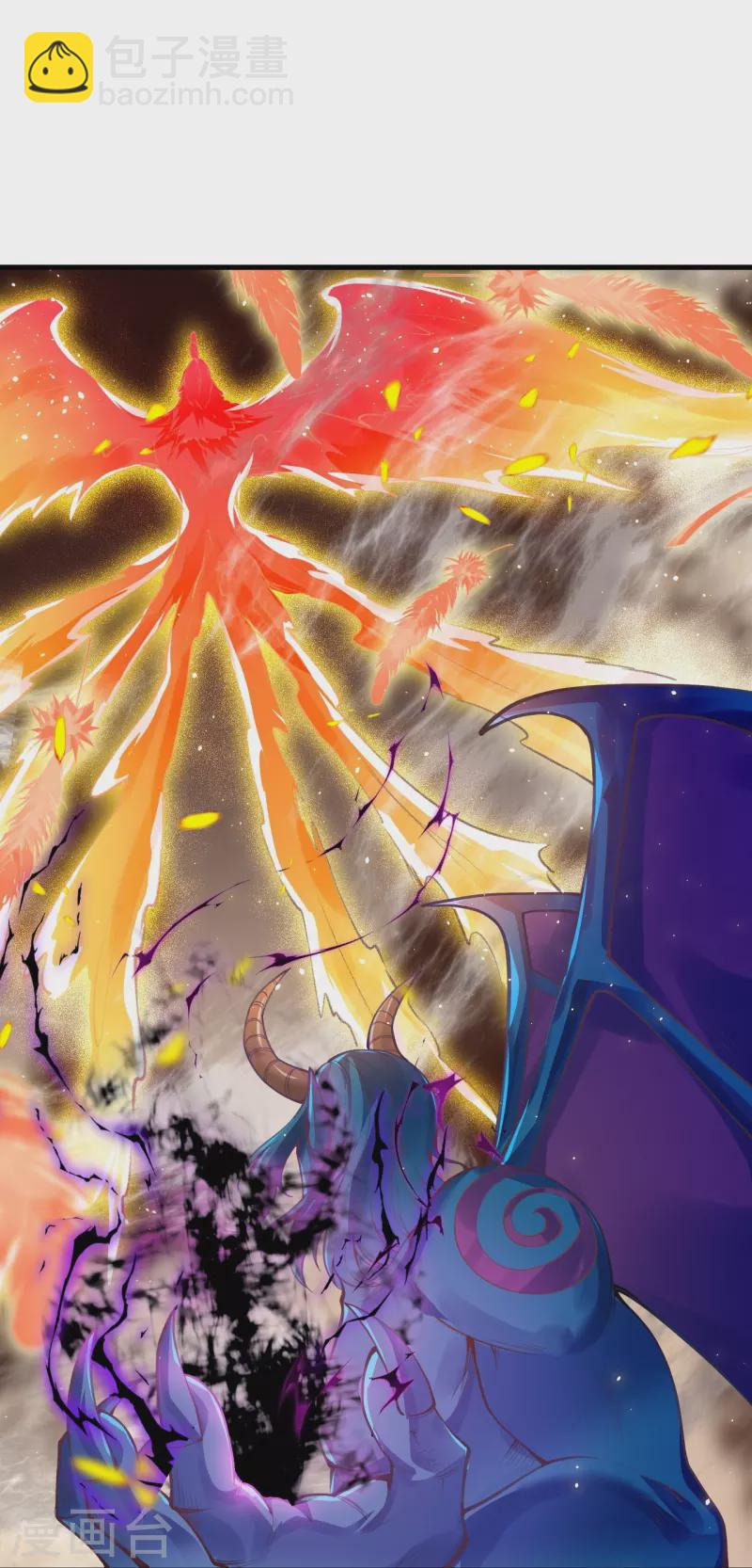 逆天邪神 - 第438話 報仇(2/2) - 2