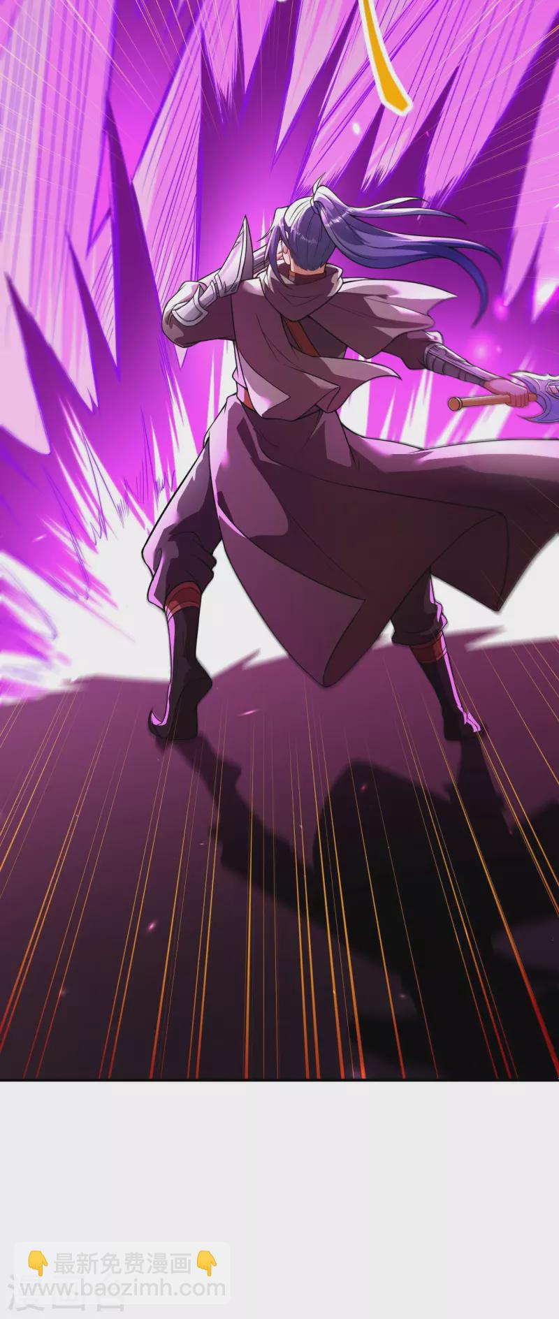 逆天邪神 - 第442話 照殺不誤(1/2) - 3