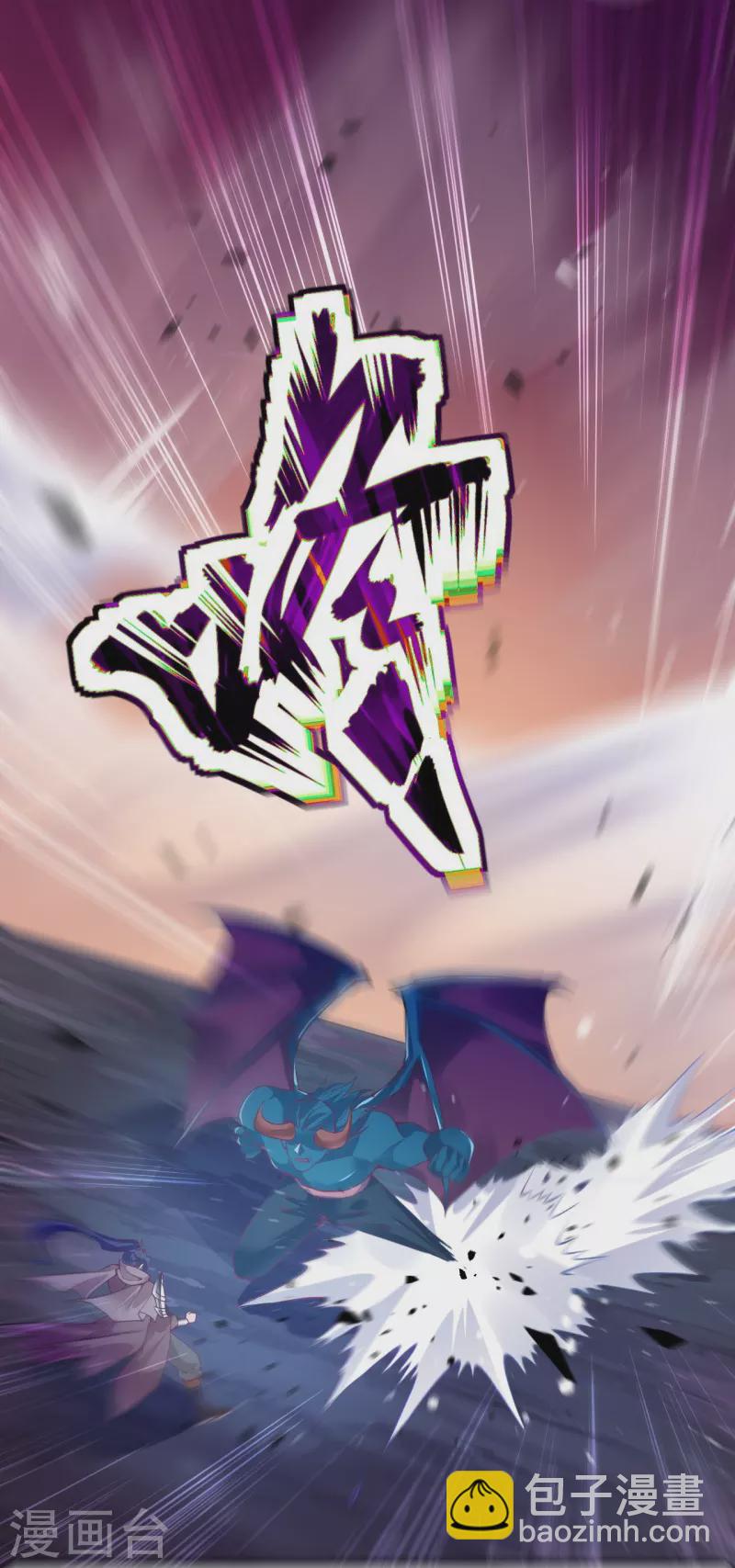 逆天邪神 - 第442話 照殺不誤(2/2) - 1