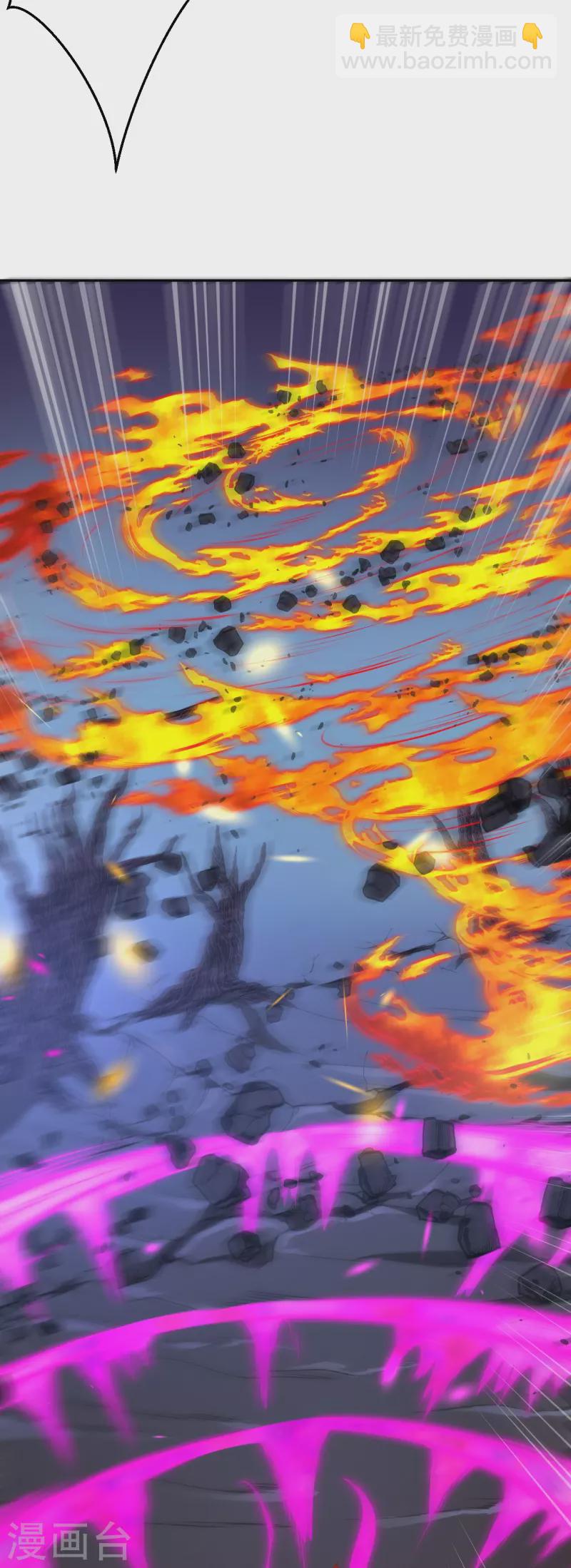 逆天邪神 - 第444話 誰也別想阻止我(2/2) - 3