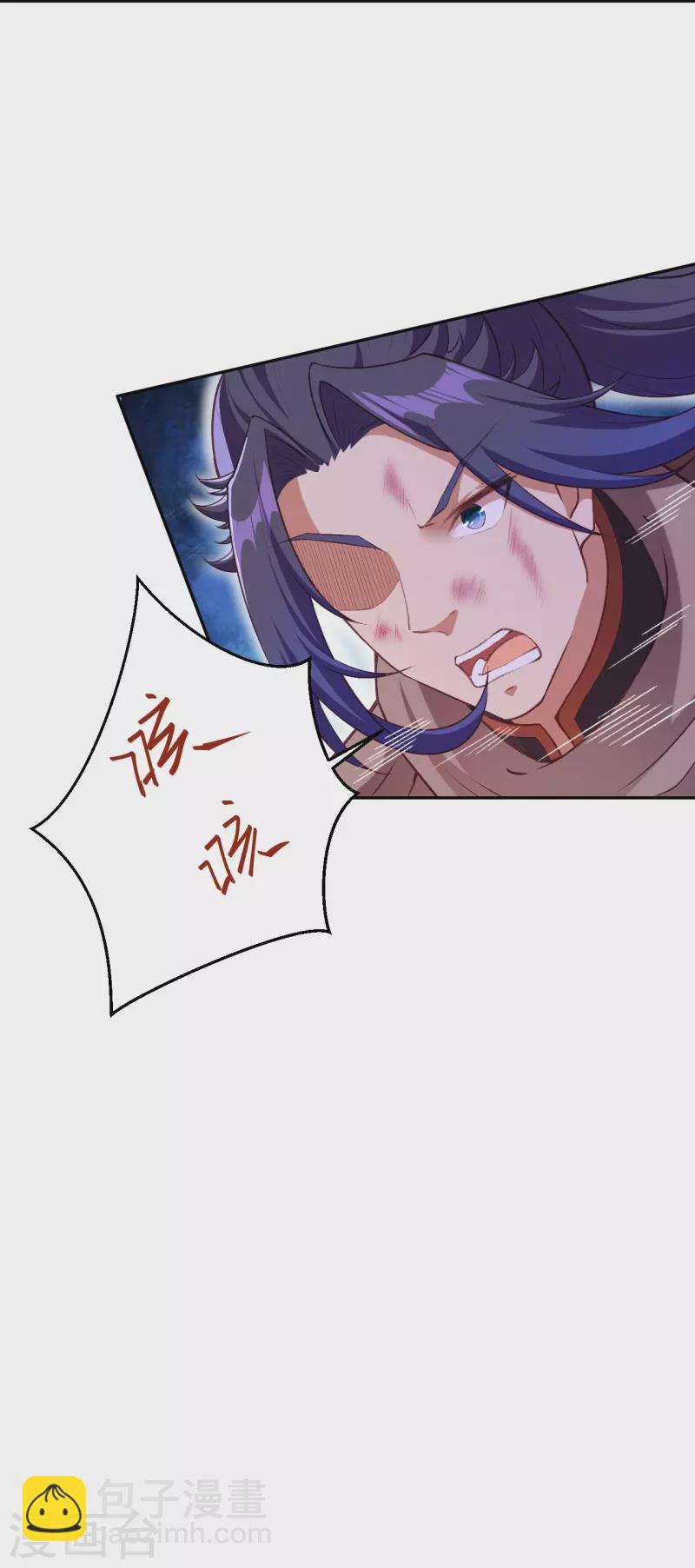 逆天邪神 - 第444話 誰也別想阻止我(2/2) - 3