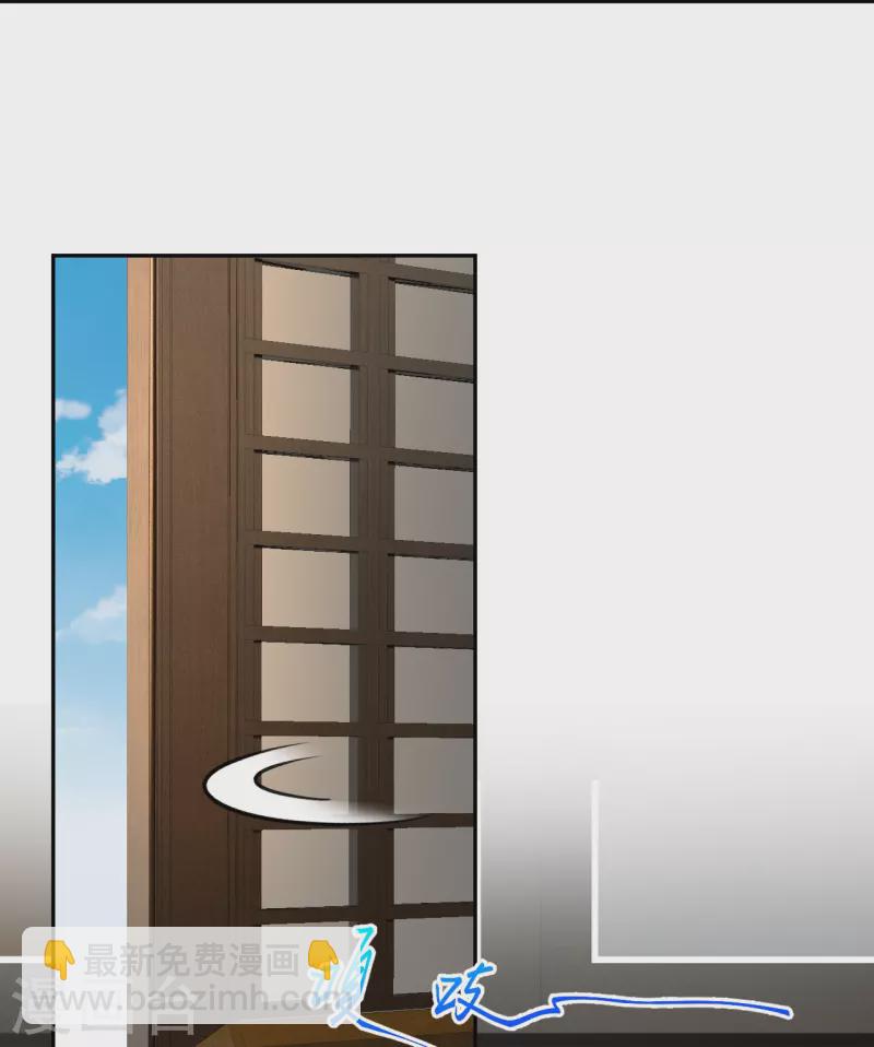 逆天邪神 - 第447話 蕭雲失蹤(2/2) - 1