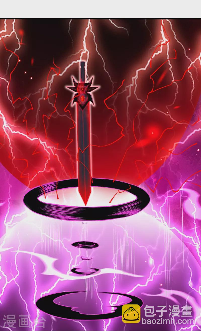 逆天邪神 - 第451話 永夜之王(1/2) - 5