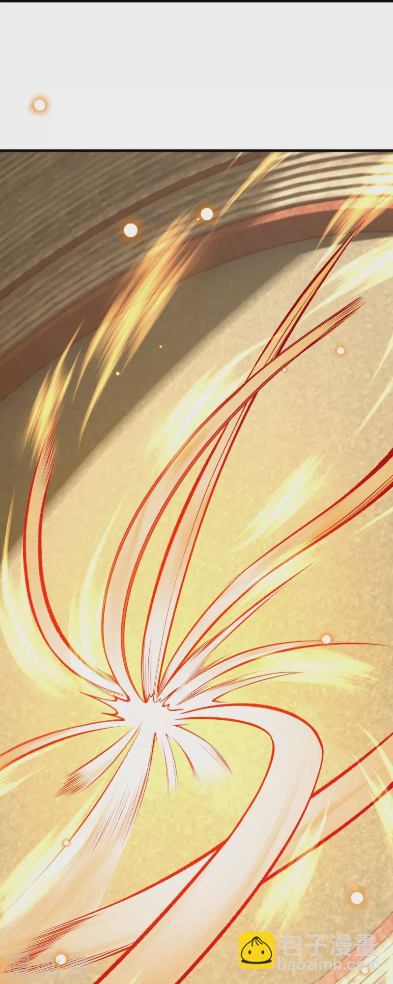 逆天邪神 - 第451話 永夜之王(1/2) - 2