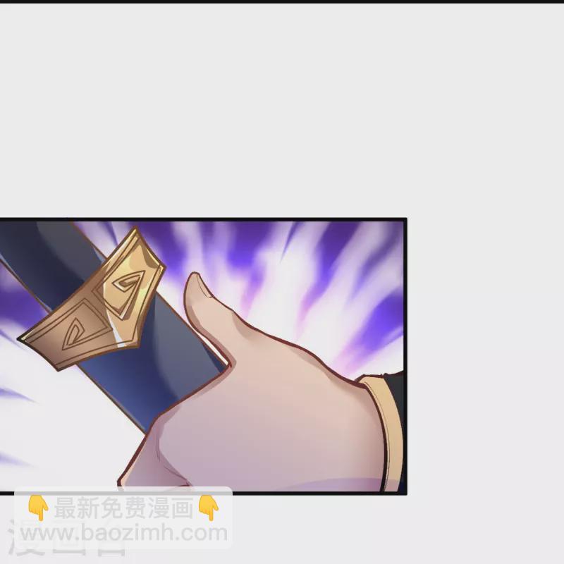 逆天邪神 - 第453話 忍一時風平浪靜(1/2) - 1