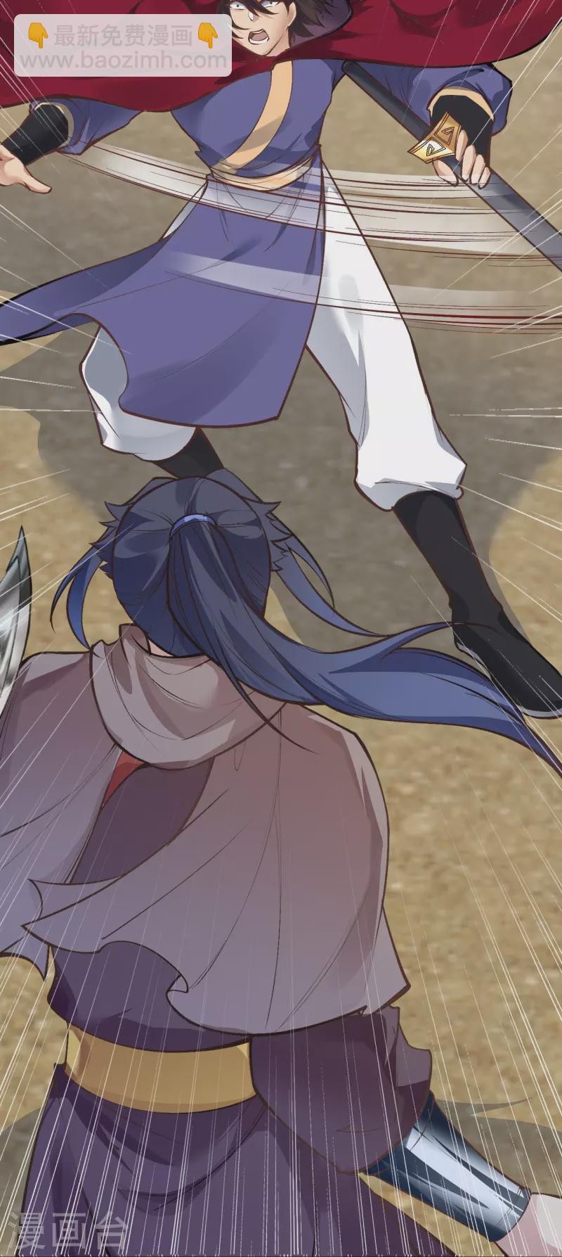 逆天邪神 - 第453話 忍一時風平浪靜(1/2) - 4