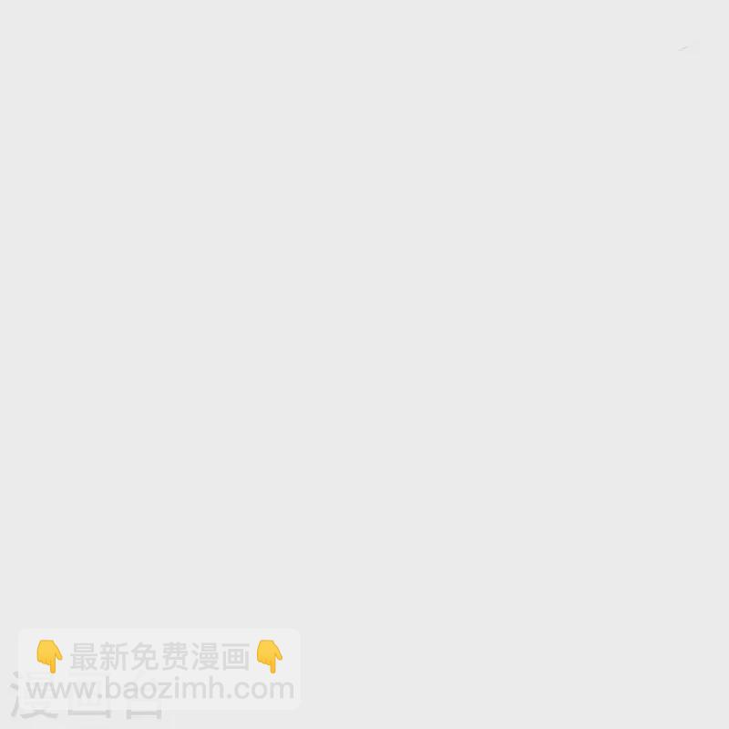 逆天邪神 - 第453話 忍一時風平浪靜(1/2) - 2