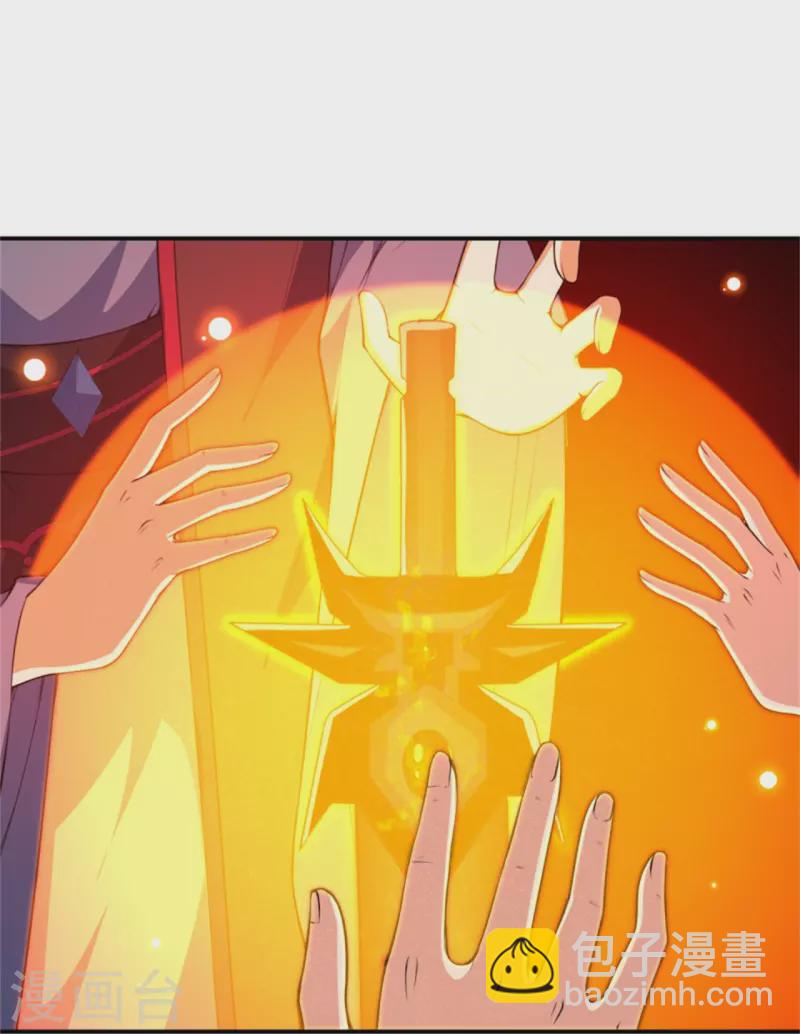 逆天邪神 - 第453話 忍一時風平浪靜(2/2) - 2