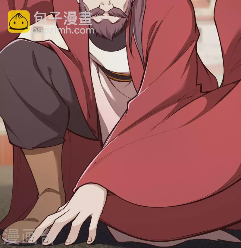 逆天邪神 - 第457話 先問過我手中的劍(1/2) - 4