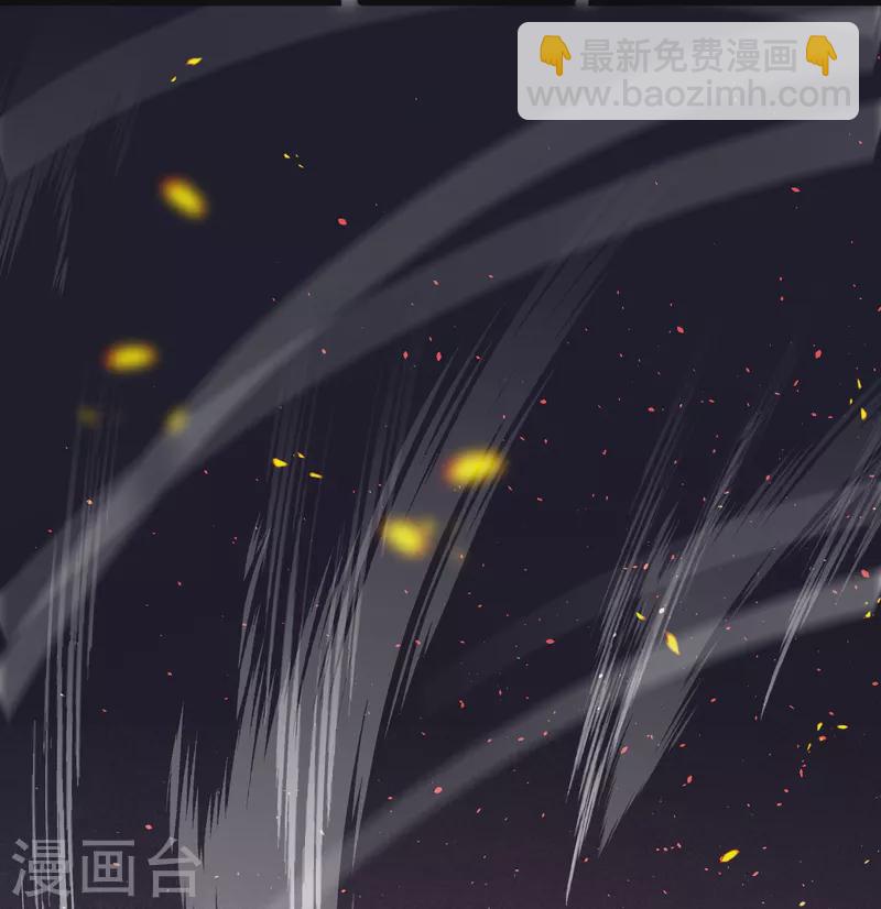 逆天邪神 - 第457話 先問過我手中的劍(1/2) - 1