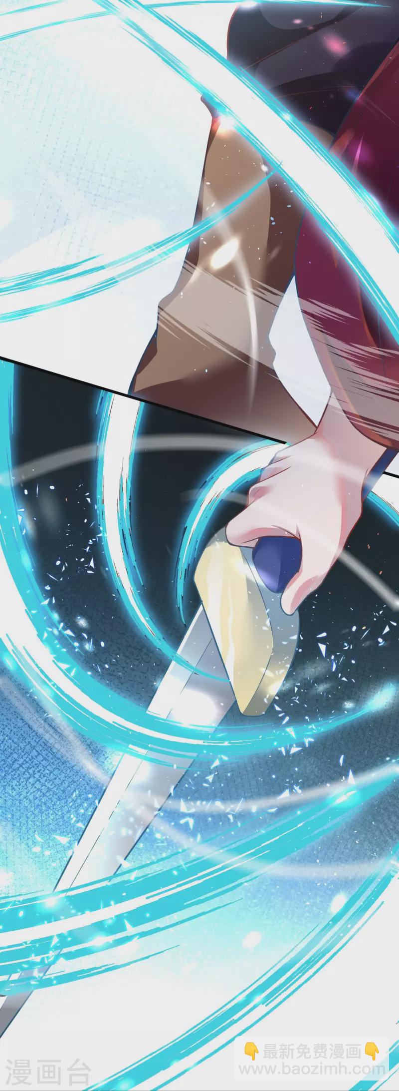 逆天邪神 - 第457話 先問過我手中的劍(1/2) - 5