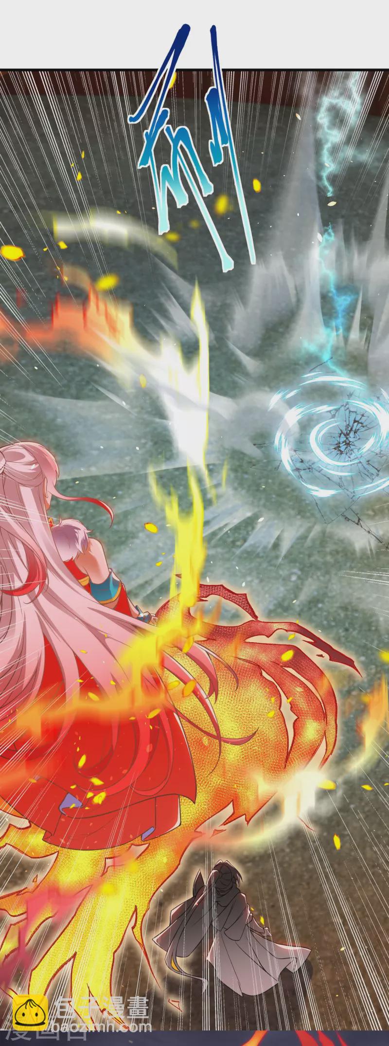 逆天邪神 - 第457話 先問過我手中的劍(1/2) - 8