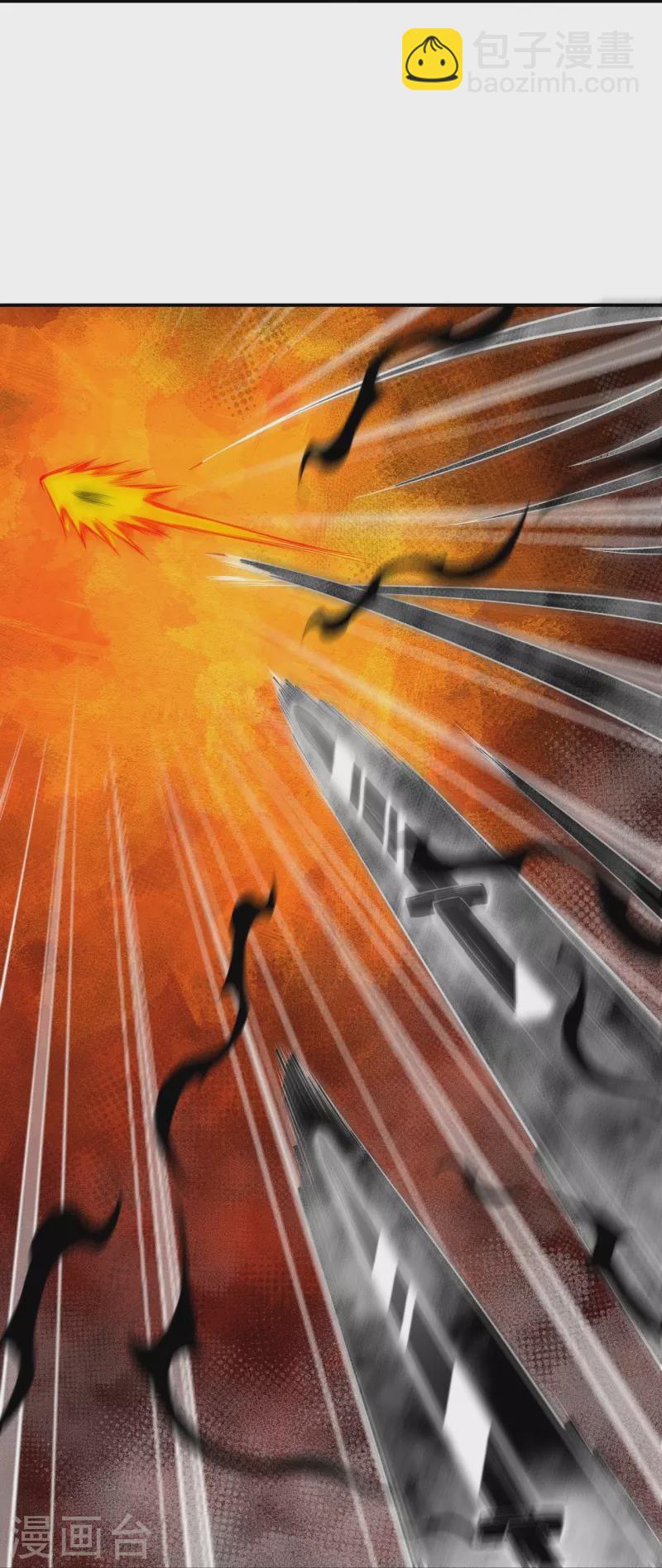 逆天邪神 - 第461話 危難之局(2/2) - 2