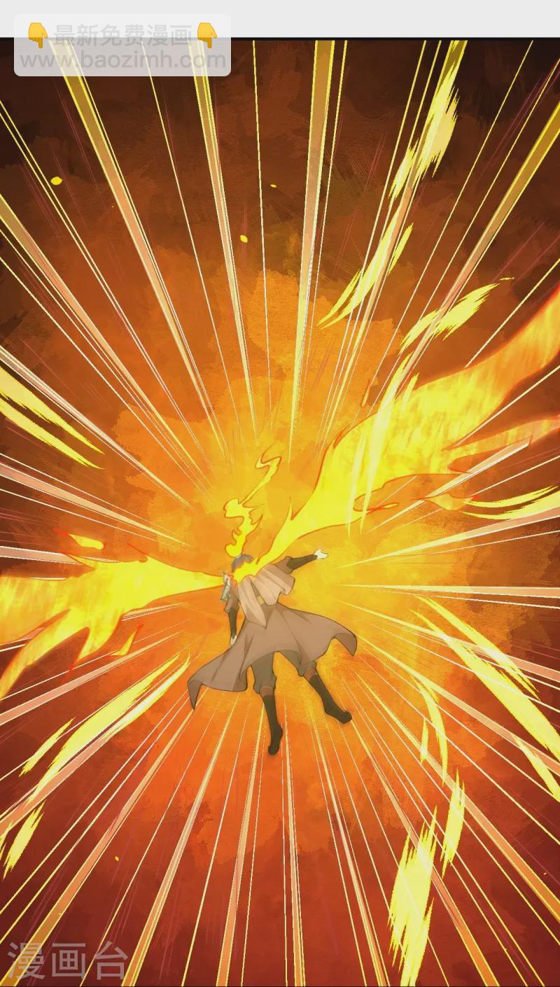 逆天邪神 - 第461話 危難之局(2/2) - 3