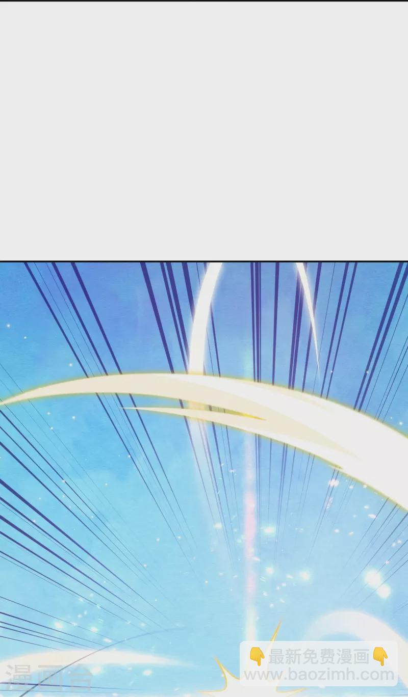 逆天邪神 - 第463話 是他！(2/2) - 2