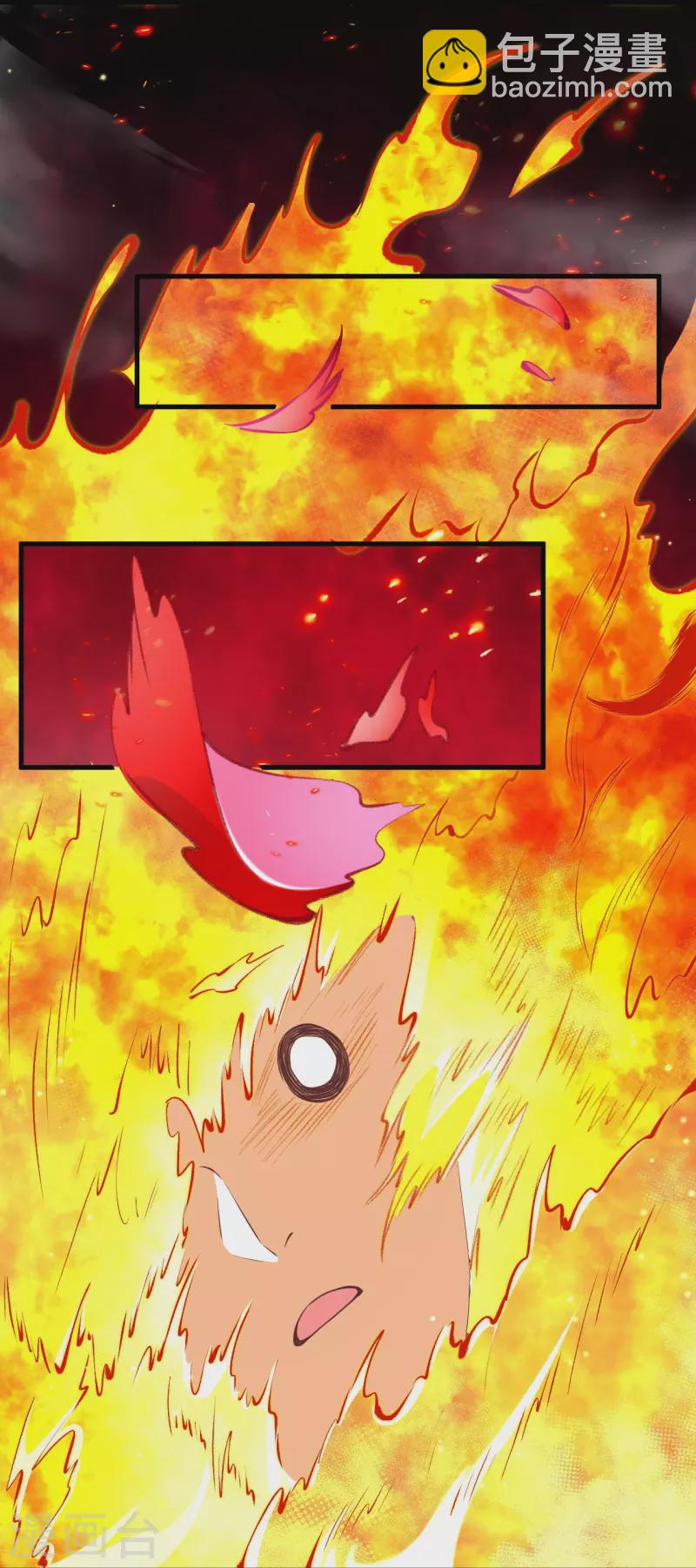 逆天邪神 - 第465話 雲澈暴走(1/2) - 3