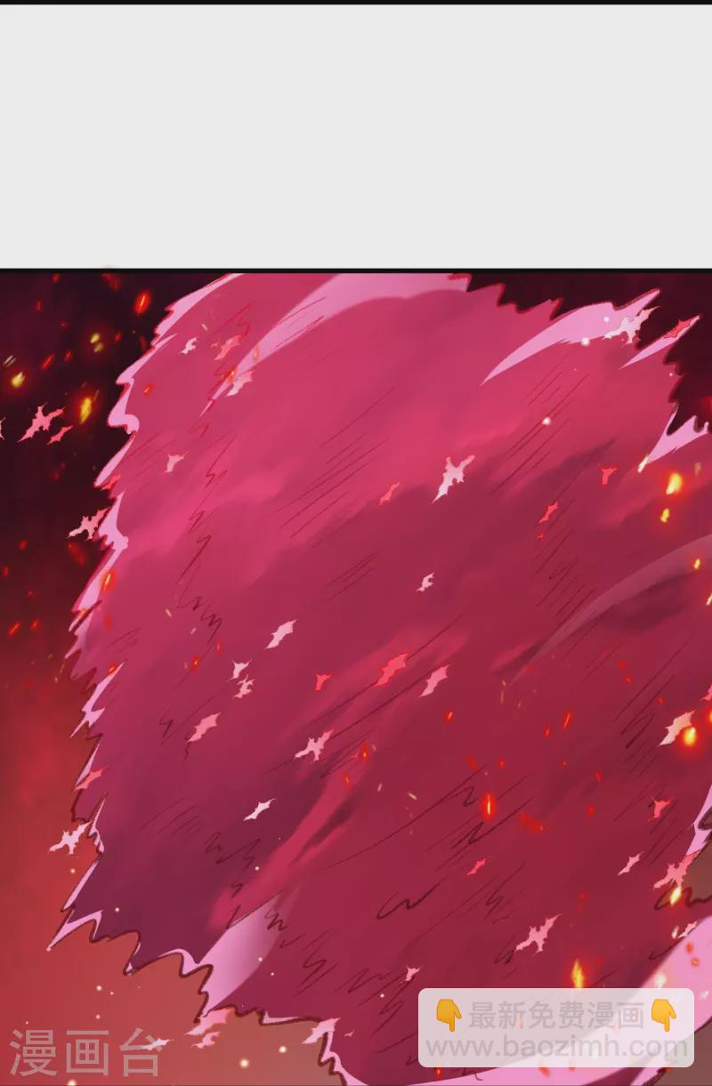 逆天邪神 - 第465話 雲澈暴走(1/2) - 5