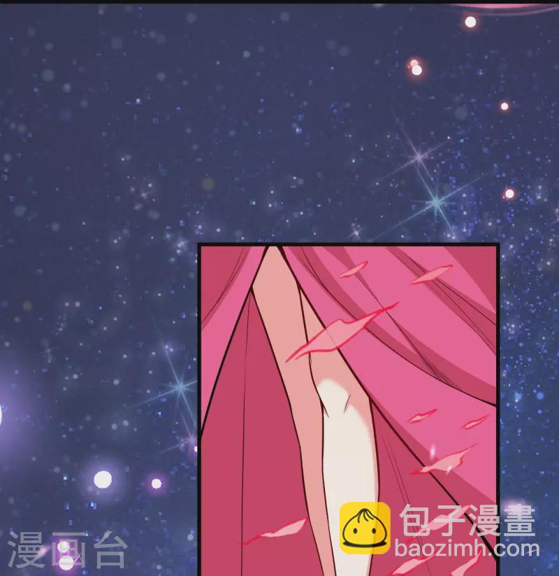 逆天邪神 - 第465話 雲澈暴走(1/2) - 1