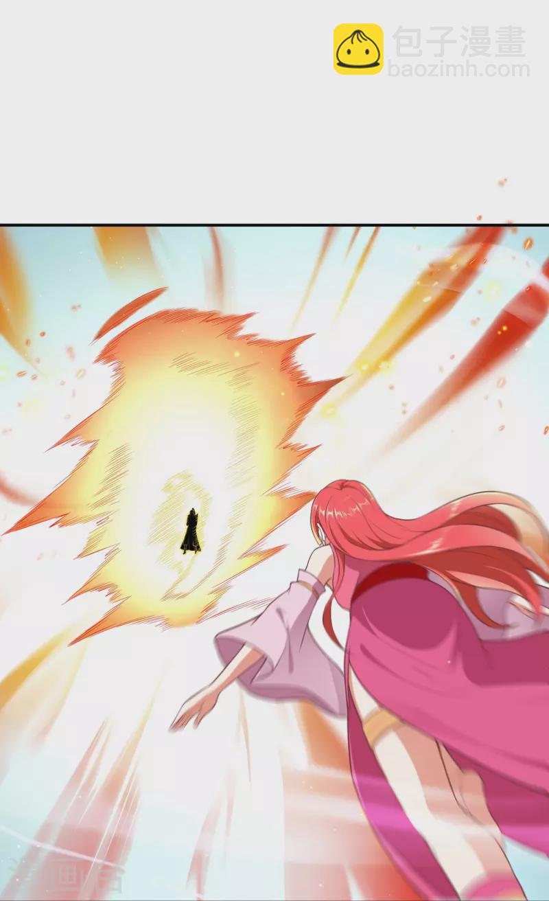 逆天邪神 - 第467話 放心，有我在(1/2) - 6