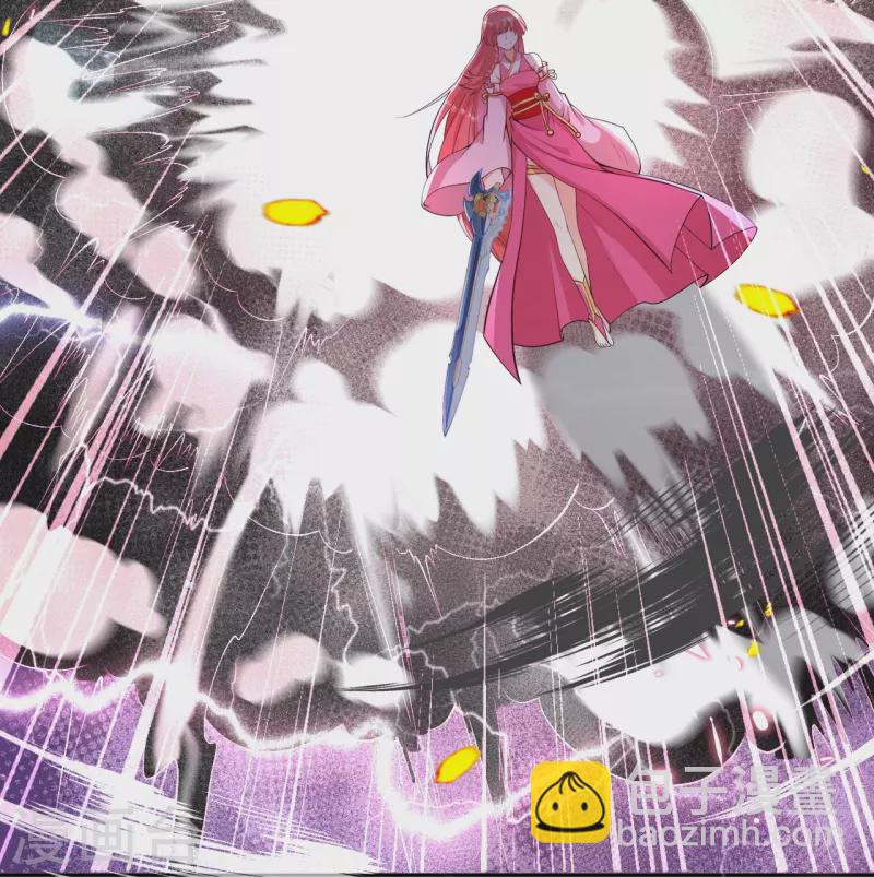 逆天邪神 - 第467話 放心，有我在(1/2) - 5