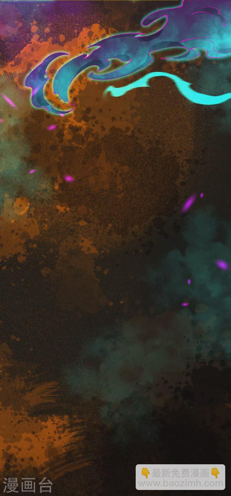 逆天邪神 - 第475話 收服器靈(1/2) - 2