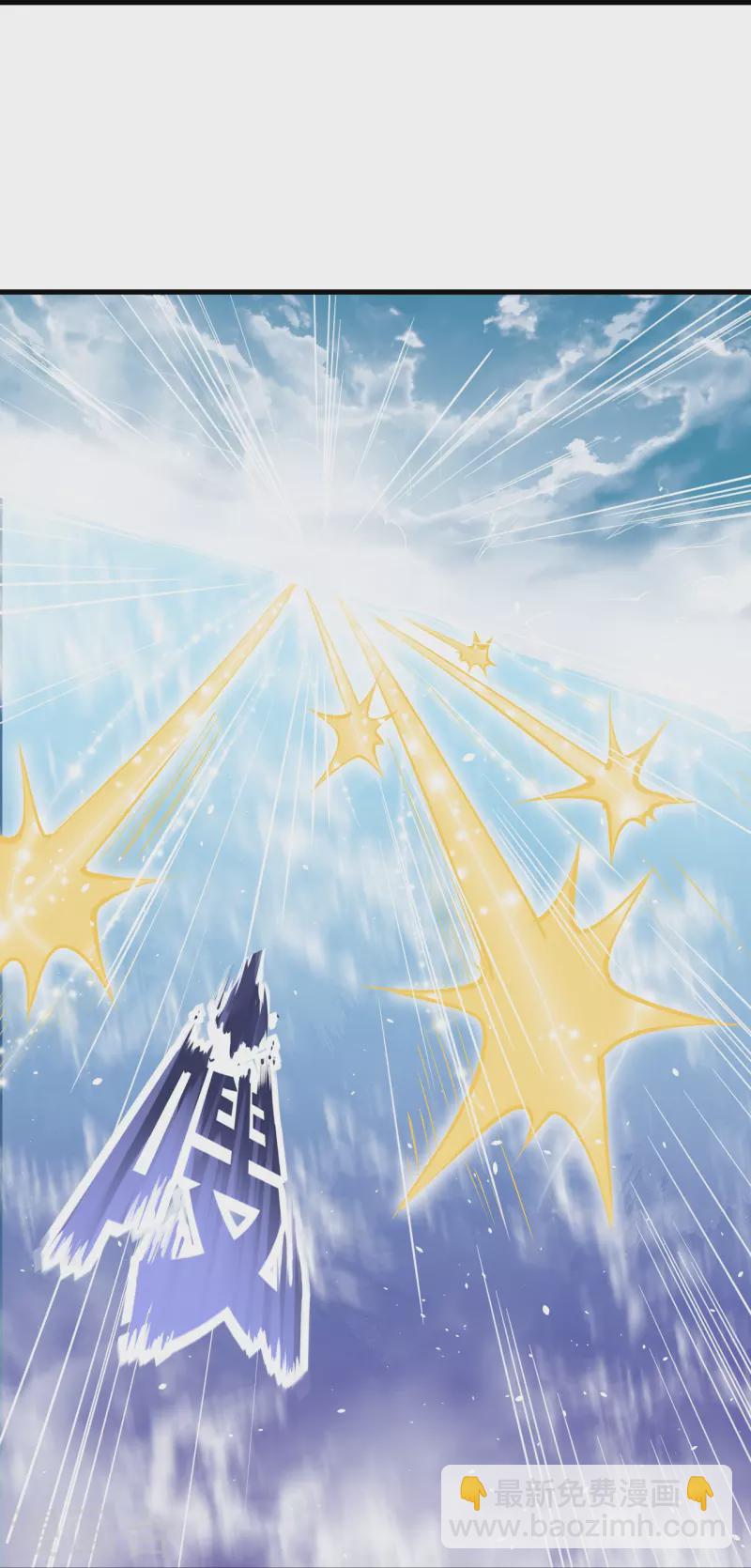 逆天邪神 - 第477話 再探絕雲崖(1/2) - 3