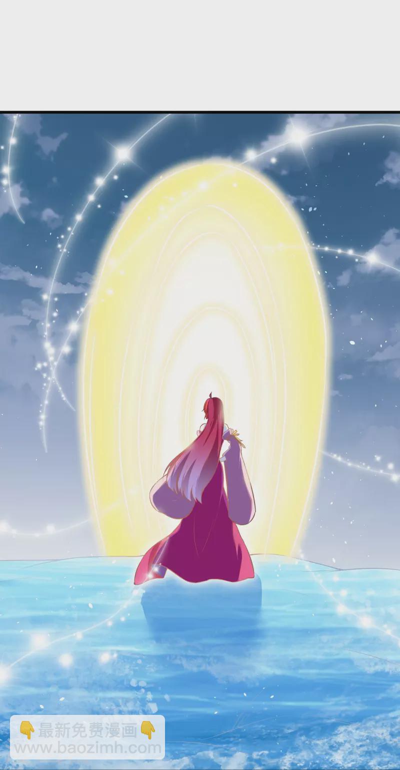 逆天邪神 - 第477話 再探絕雲崖(1/2) - 5