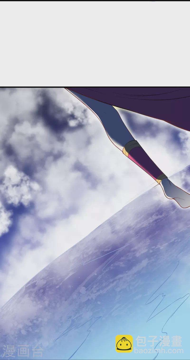 逆天邪神 - 第477話 再探絕雲崖(1/2) - 7